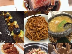 -庄隐阁(悠方广场店)