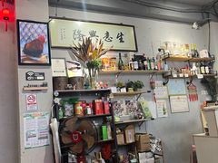 -六浦佳厨 ·地道粤菜(阳山鸡煲店)