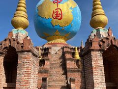-一寨两国风景区