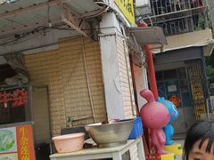 门面-牛杂大叔(园岭总店)