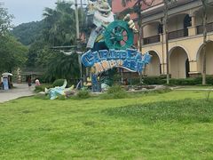 -重庆海昌加勒比海水世界