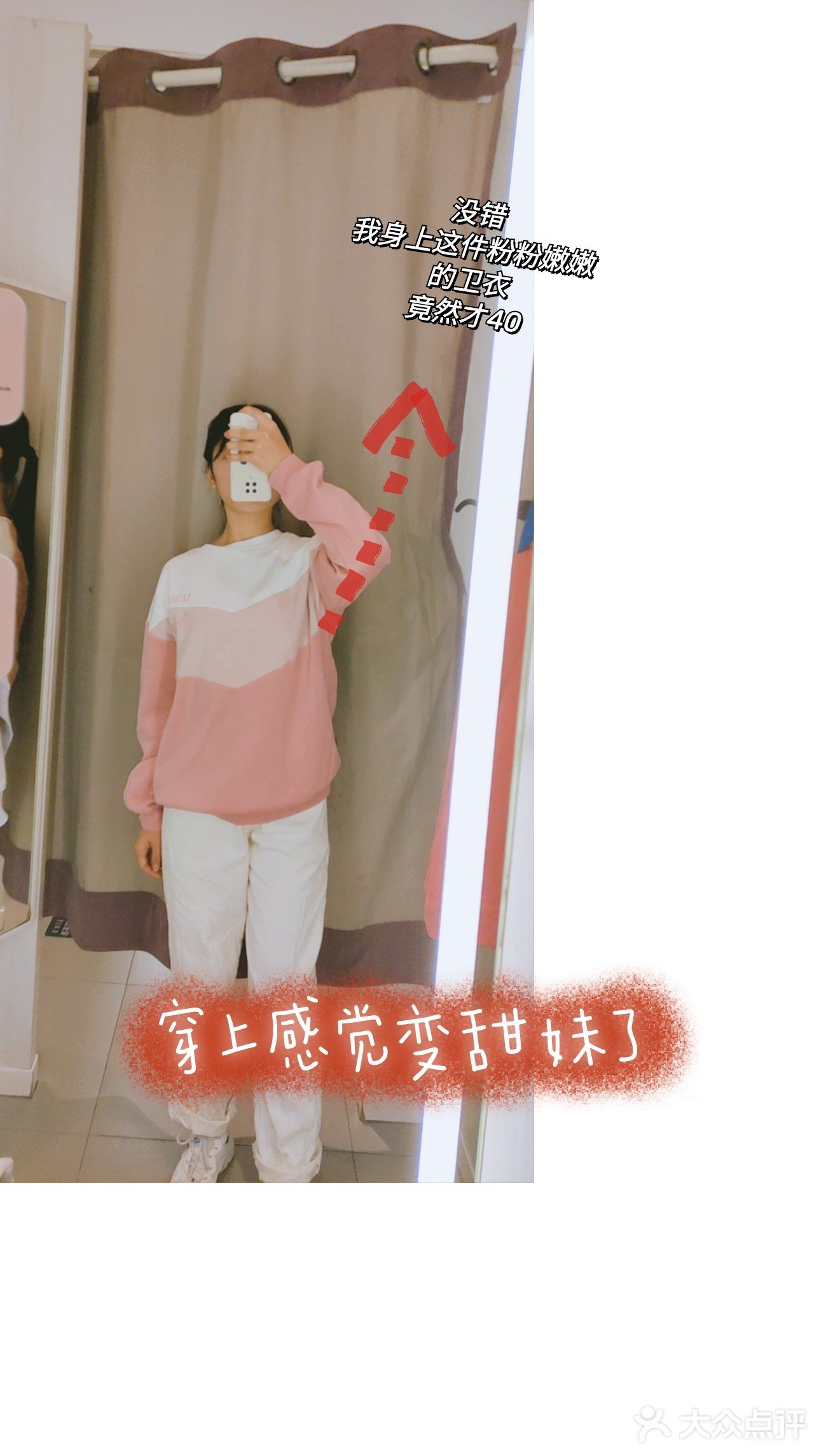 广州购物｜听说H&M大减价？！！快来看下不超50的单品[加油]