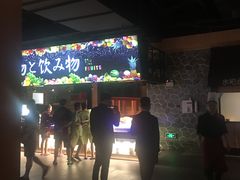 -蓝鲸湾汤泉(包河店)