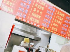 -劈柴院锅贴(沈阳路店)