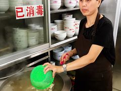 -周震馄饨