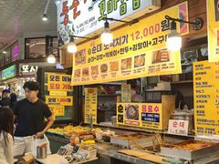 -西归浦每天偶来市场