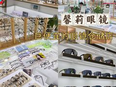 -西北轻工批发市场