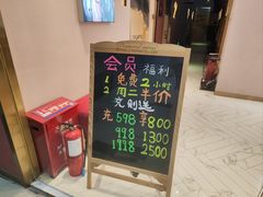 -极光点播影院·Switch.游戏馆(世界之窗店)