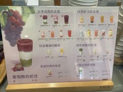 -卡旺卡(黄山黎阳in巷店)