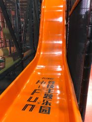 点击看大图 -嗨翻Hi-Fun竞技主题乐园·蹦床团建生日聚会(五棵松华熙店)