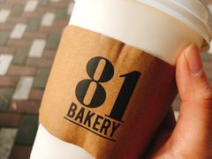 -81bakery(关山路店)