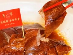 -誉八仙粤菜(万象天地店)