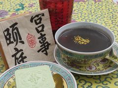 -宫事颐庭·老佛爷贵寿下午茶(颐和园店)