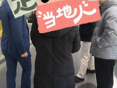-北京华德宝宝马4S店(朝阳店)
