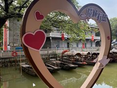 -东涌水乡风情街