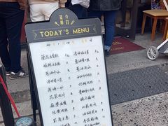 -66梧桐院·天平邻里汇(乌鲁木齐南路店)