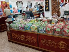 -采芝斋评弹茶馆(观前街店)