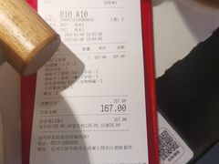 -额娘·春饼烤鸭(华北七楼创始店)