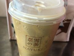 -奈雪的茶(湖滨银泰in77C区PRO店)