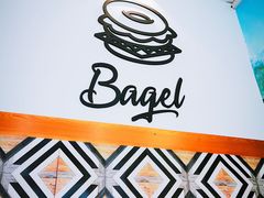 -BIG BAGEL(永康路店)