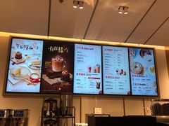 -Tims天好咖啡·贝果(东方广场店)