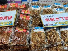 -中国国际会展中心-马甸购物街