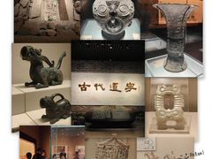 -辽宁省博物馆