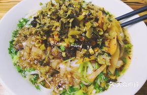 Sour Cabbage Noodles