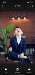 点击看大图 -大宇叔叔儿童摄影