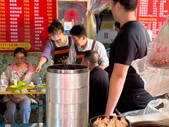 -笑云开汤包店(网巾市店)