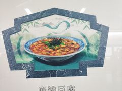 -一品天下(地铁站)