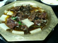 -芦月轩羊蝎子(劲松店)