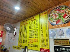 -牛小隆牛肉面馆(四牌楼店)