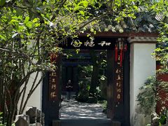 -成都武侯祠博物馆