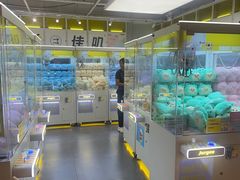 -佳叽Jargee(杭州龙湖金沙天街店)