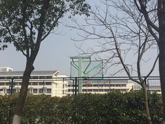 -上海海事大学(临港校区)