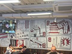 -生活如沸·顺德水牛奶火锅(大学路店)