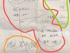 -杭州宝荣宝马·迷你4S店