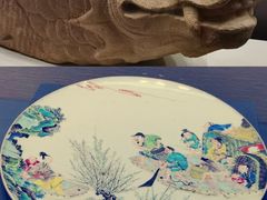 -贵州省博物馆(新馆)