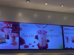 -COSTA COFFEE(天通苑华联店)