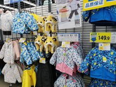 -迪卡侬(南二环店)