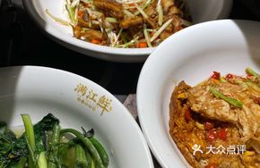 Fragrant Vinegar Stir-fried Wild Duck Eggs