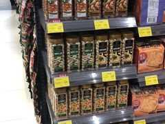 -GranVida生活超市(海信广场店)