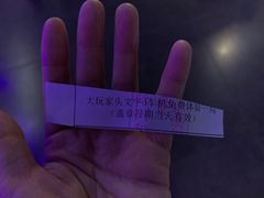 -大玩家(芝罘万达广场店)