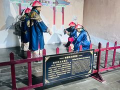 -哈密回王府景区