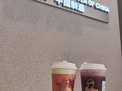 -LELECHA乐乐茶(百货大楼店)