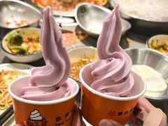 -怂火锅厂(海口国贸店)