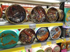 -BETTER拜特进口超市(人民路店)