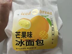 -85度C(南京龙江店)