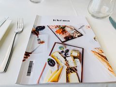 -Khéma Restaurant Pasteur